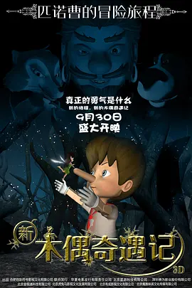 国产综合亚洲精品一区