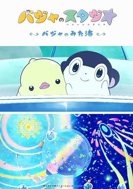 小雪好湿好紧太爽了视频