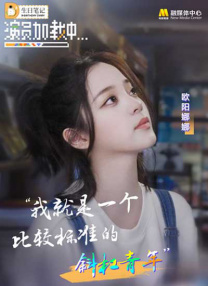 国产综合亚洲精品一区